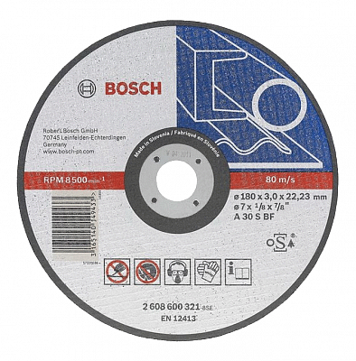 Круг отрезной по металлу 180*1,6*22 Bosch Expert for Metal