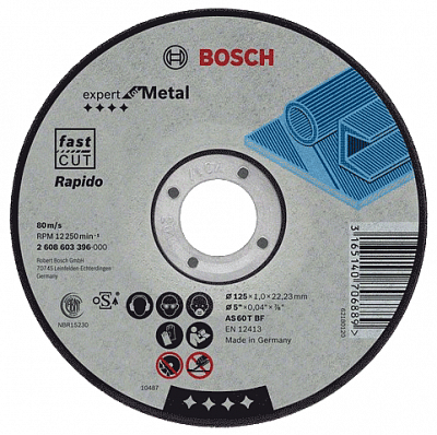 Круг отрезной по металлу 125*1 мм прямой Bosch