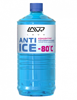Концентрат незамерзающего омывателя стекол LAVR Anti Ice -80°C, 1л