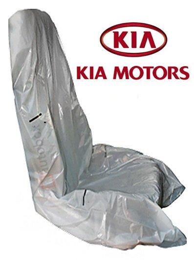 Накидка 700х1635мм, 12мкм (500шт. рулон) (Kia)