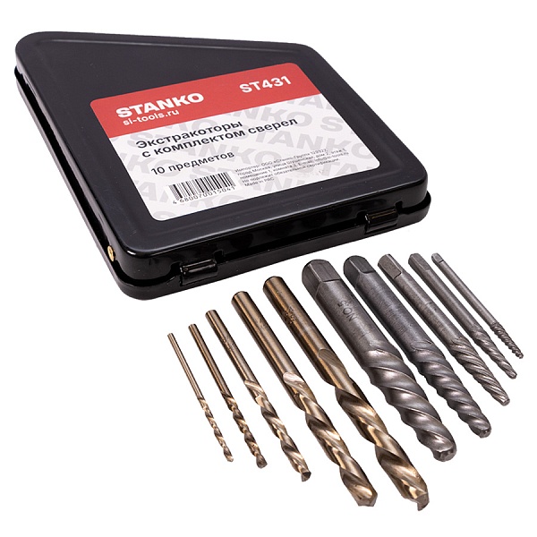 Экстракторы с комплектом сверел, 10 предметов