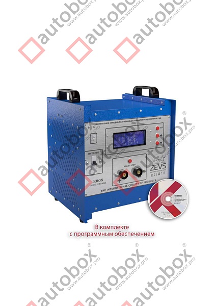 Зарядное устройство