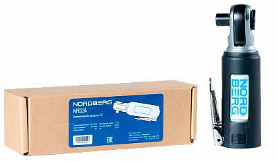 Пневмотрещотка 3/8