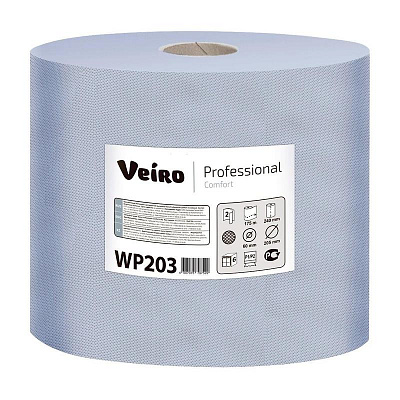 Протирочные салфетки (полотенца) Veiro Professional, 2 слоя, 500 шт в рулоне, ширина 240 мм