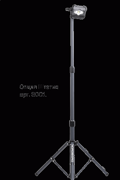 Лампа светодиодная, стационарная, аккумуляторная, 10 В