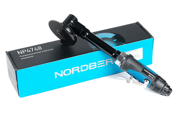 Пневмо отрезная машинка диам. 75мм, удлиненная