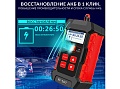 Тестер АКБ iCartool 12/24В с функцией восстановления, зарядное устройство