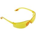 Очки защитные, жёлтые