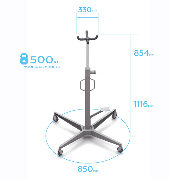 Стойка гидравлическая трансмиссионная, г/п 500 кг