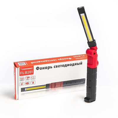 Фонарь светодиодный, складной, аккумуляторный, 300Lm, Type-C