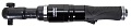 Пневмотрещотка 1/2" 271 Нм (28кГм), ударная