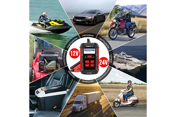 Тестер АКБ iCartool 12/24В с функцией восстановления, зарядное устройство