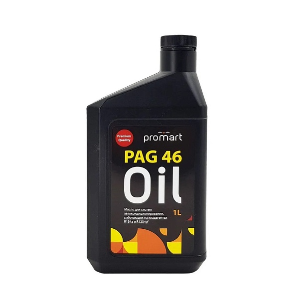 Масло Promart 1л