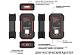 Диагностический мультимарочный сканер Launch CRP919 MAX